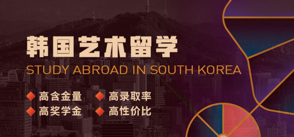 留学生必读十大英国艺术留学机构排名榜一览