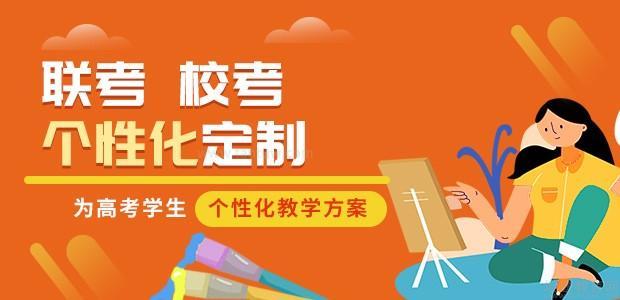 实力推荐2025年十大艺考培训机构广州排名榜一览