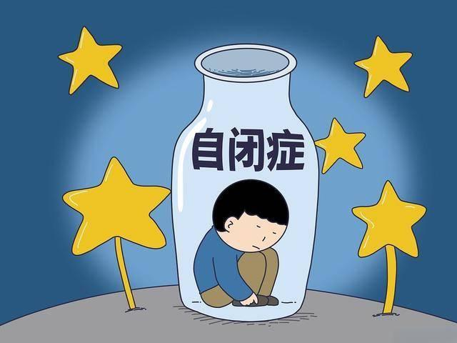自闭症儿童表达能力训练机构