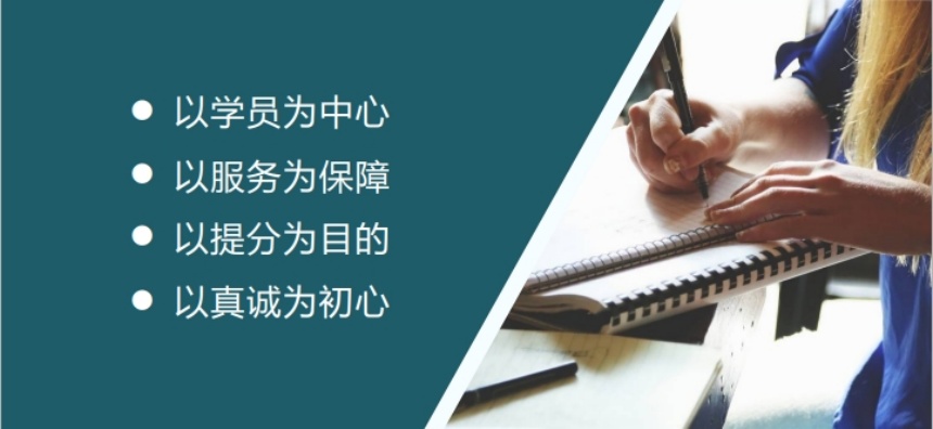 更新无锡十大排名好的SAT培训机构名单2025汇总一览
