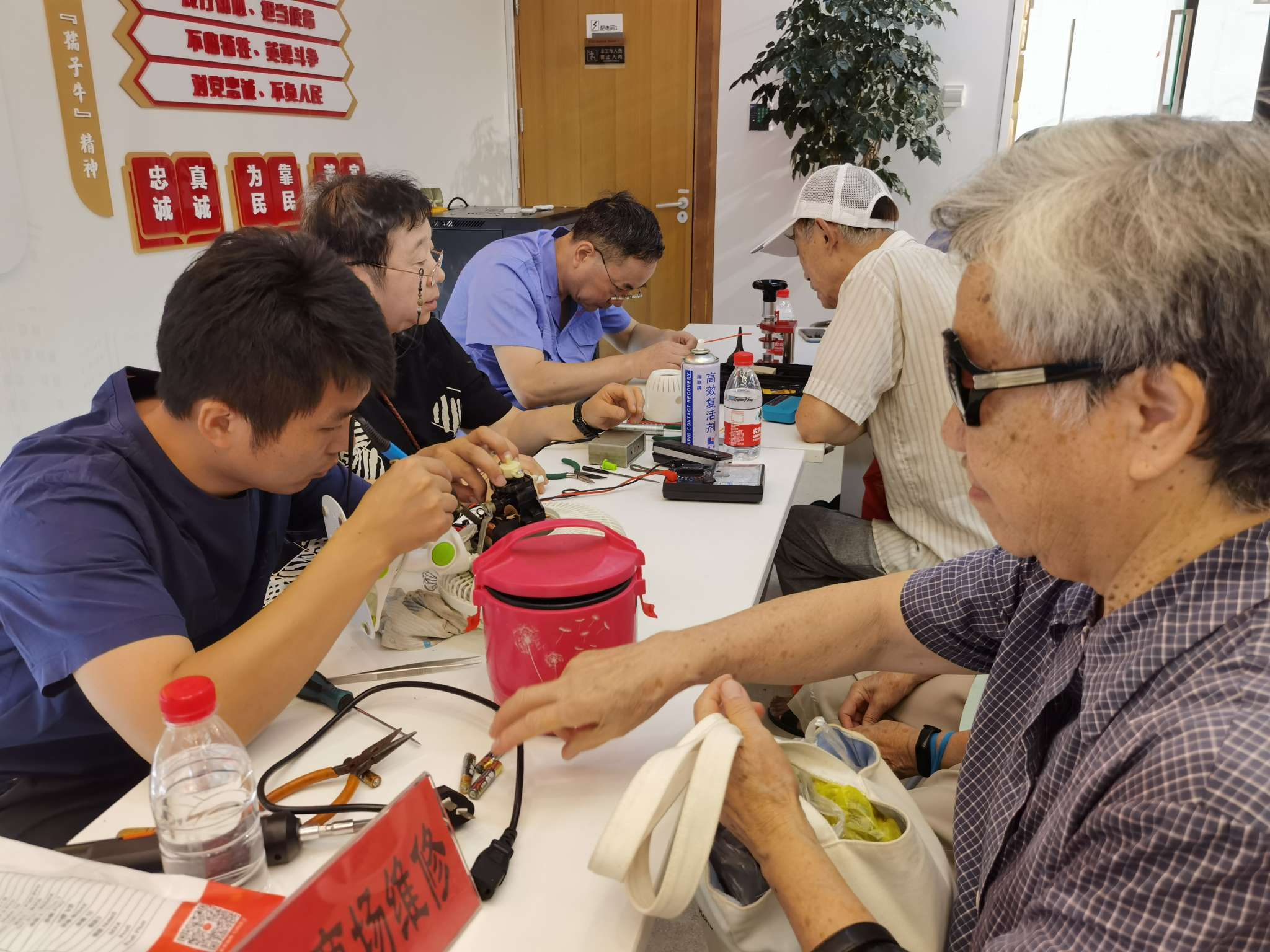 厨卫小家电维修培训学校