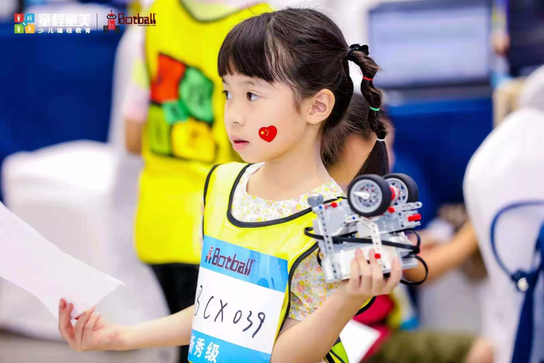 上海松江区十大少儿编程培训机构实力排名榜一览表