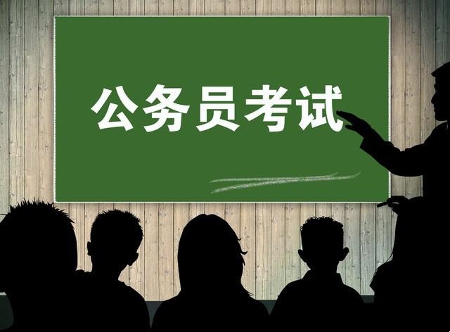 公考面试辅导机构推荐
