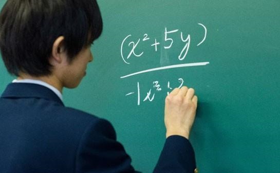 初中数学寒假辅导班推荐