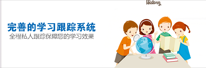 上海浦东新区十大少儿编程教育培训机构排名榜一览