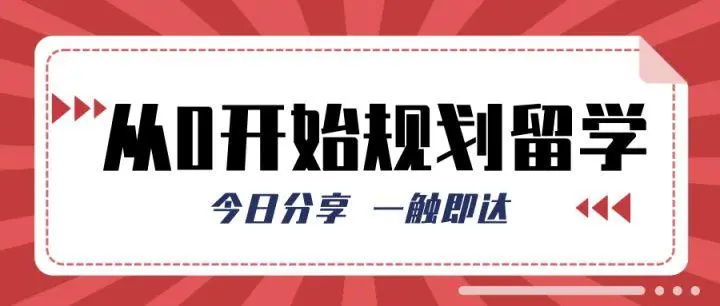 微信图片_202409040918196.jpg
