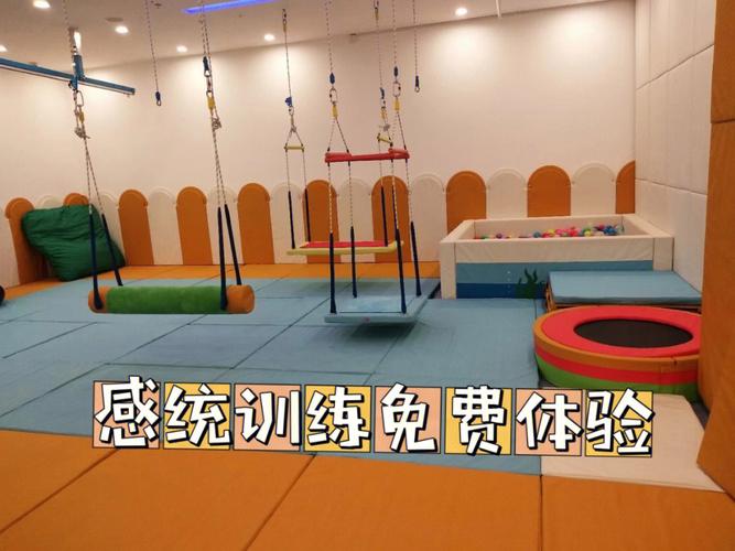 儿童感统康复训练机构推荐