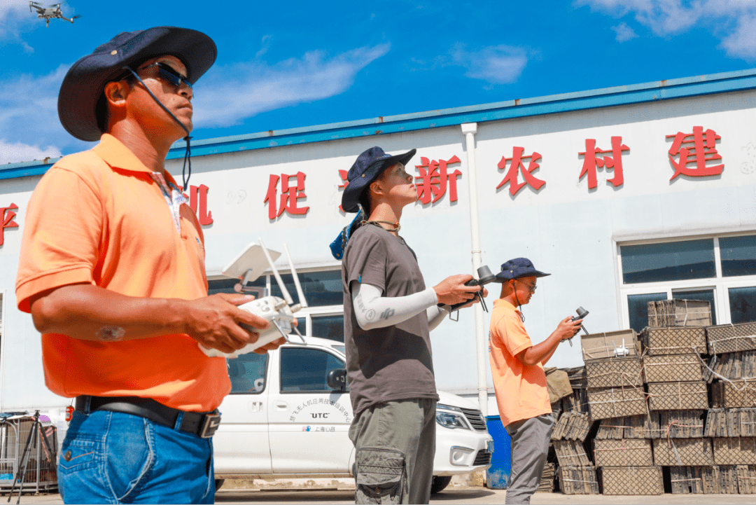 农业植保无人机驾驶培训机构推荐