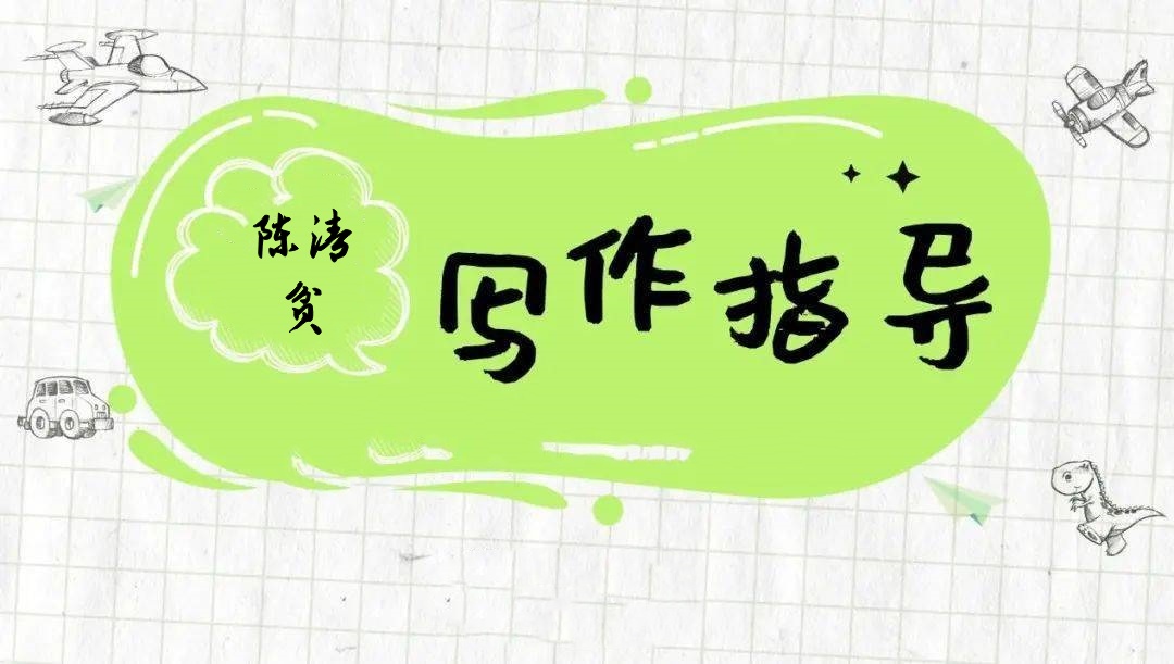 线上影视剧本写作培训机构推荐