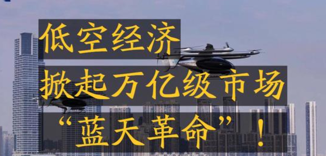 考证培训