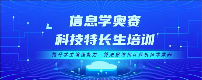 更新河北少儿编程培训机构推荐top10