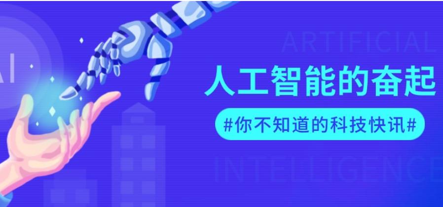2025实力榜TOP10人工智能ai培训机构名单公布一览.jpg