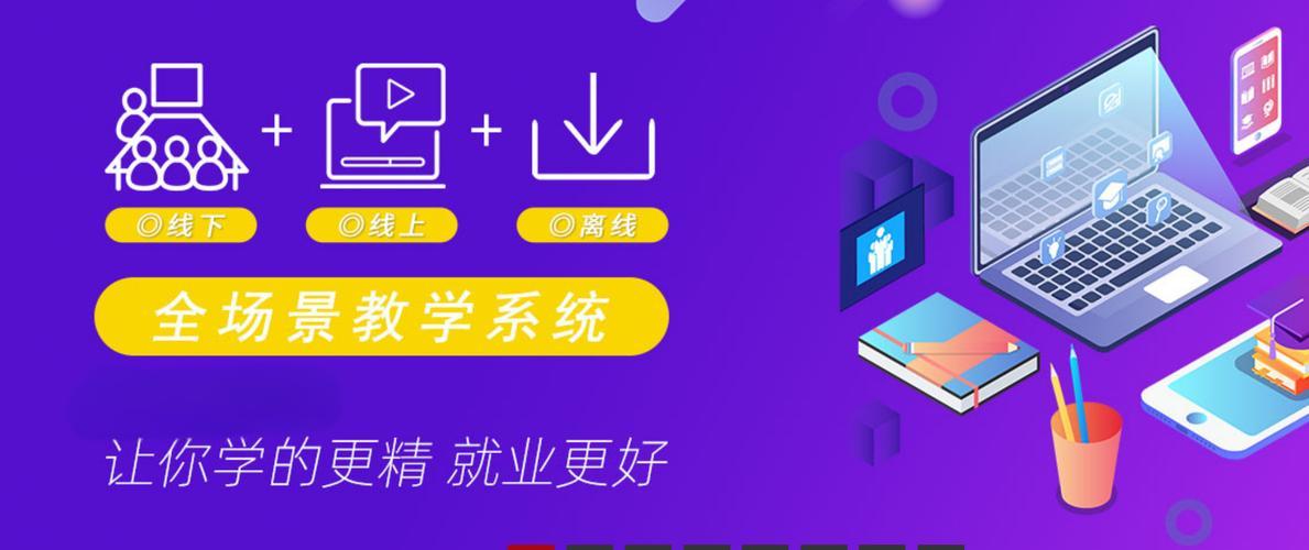 2025国内top10影视动画线下培训机构排名一览