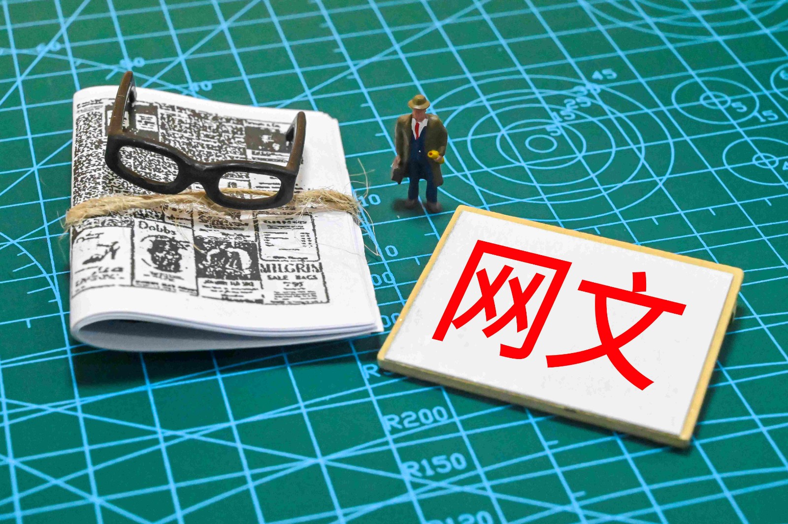 小说写作培训推荐