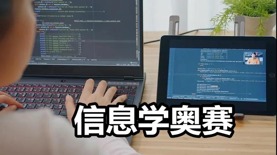 杭州本地十大少儿编程教育机构排行榜