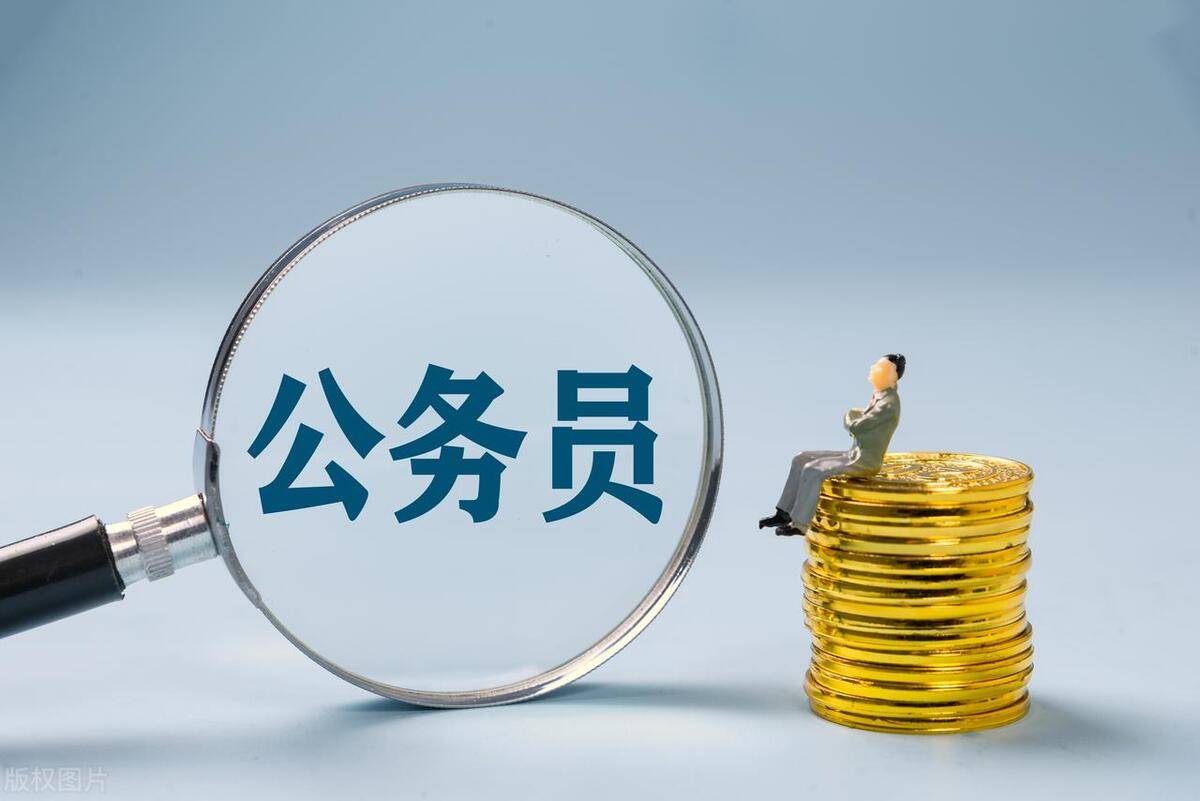 公考遴选辅导机构推荐
