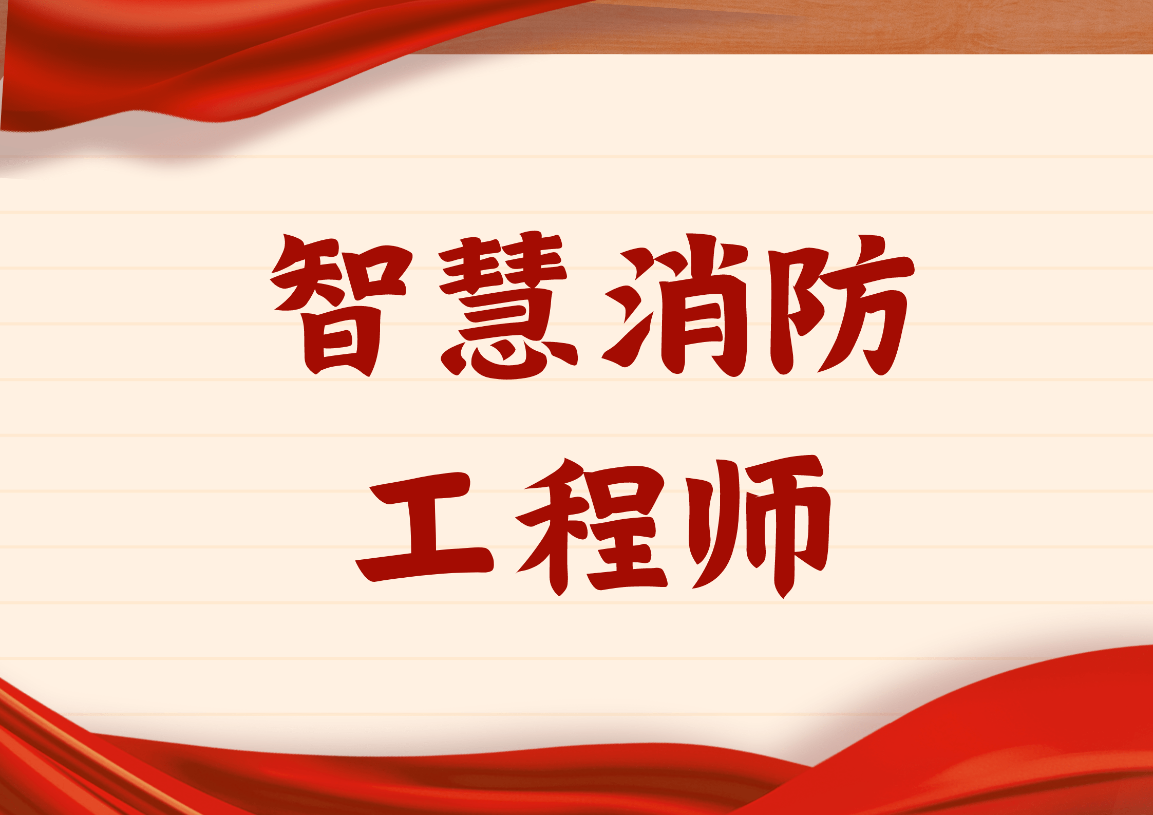 34231296c4982f6386b56d69aa5e833a.png