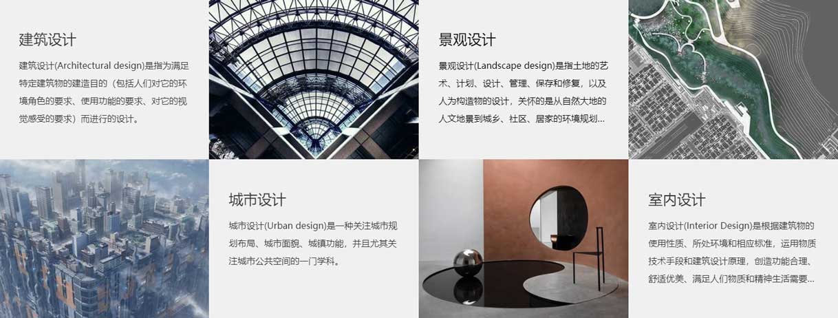 建筑设计留学作品集辅导机构十大排行榜一览
