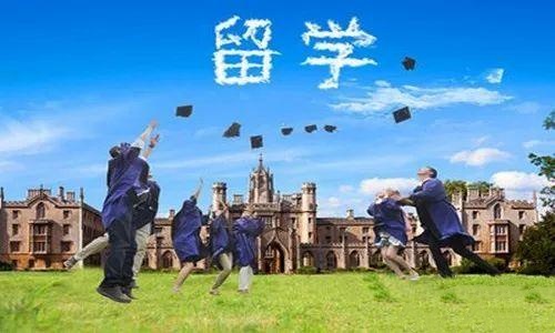 研究生留学升学辅导机构