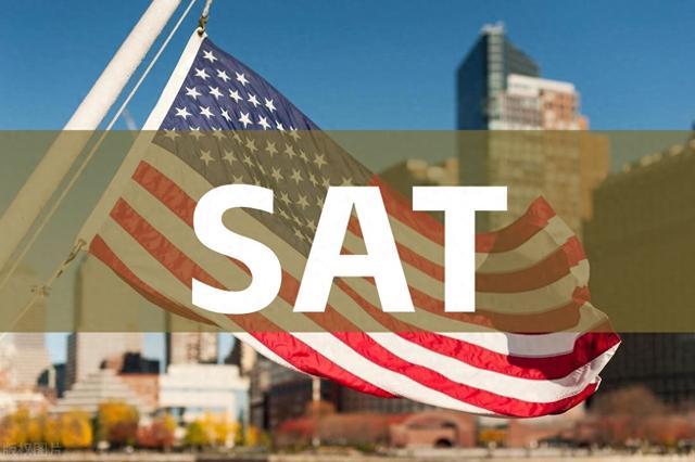 SAT考试考前冲刺辅导机构