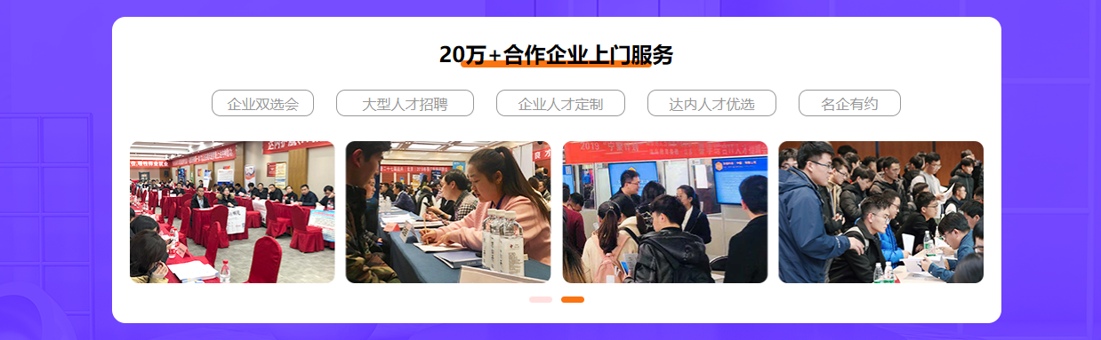 兰州计算机IT培训机构排名榜前十