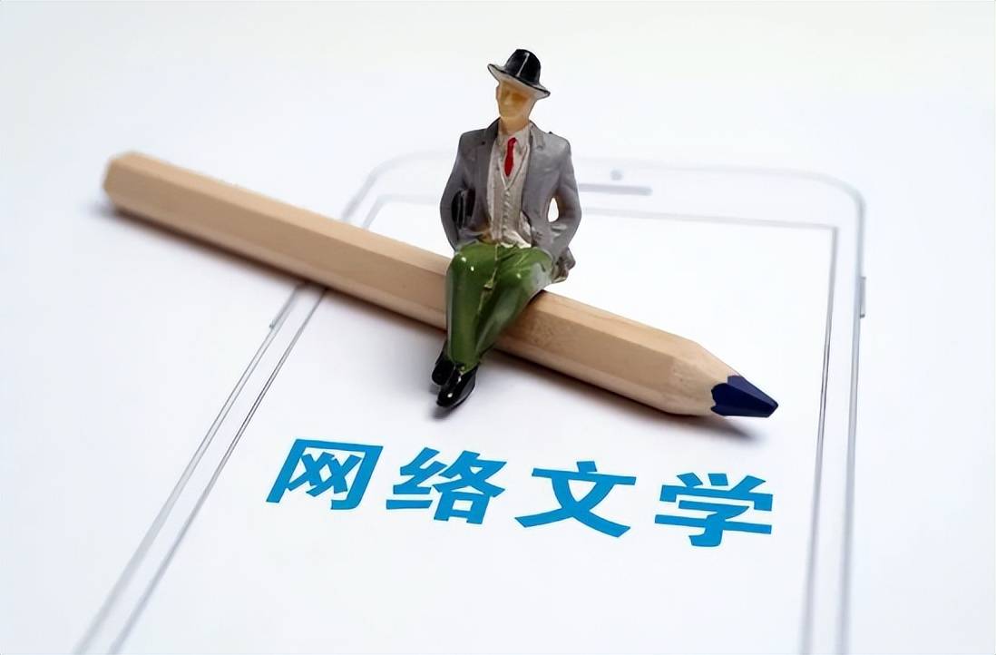线上剧本杀写作培训机构
