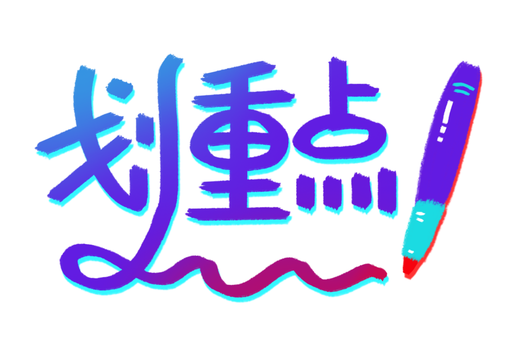 职业资格证考试辅导