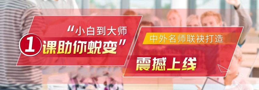 速览郑州外语培训机构十大排行榜2025出炉