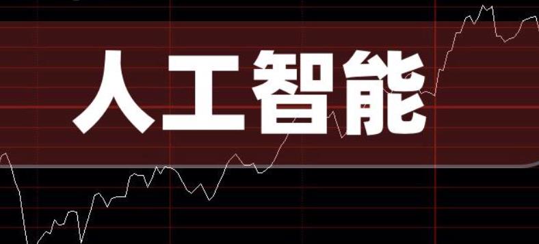 国内ai人工智能技术培训学校2025十大名单更新top10.jpg