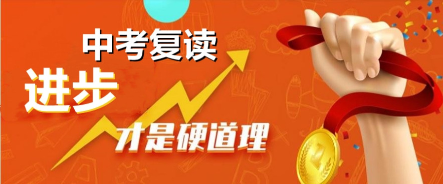 2026届更新深圳十大中考生复读初中学校排名好的一览top榜