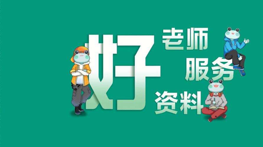 新出炉必读十大全日制考研辅导（班）机构排行榜