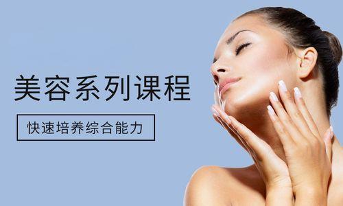 2025年广州学美容美甲哪个学校好十大排行榜一览