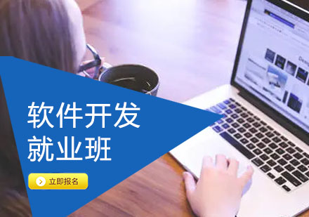C++编程培训
