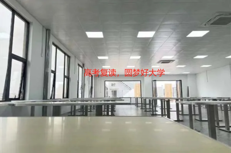 高三复读