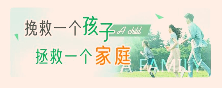 叛逆戒网瘾管教学校 叛逆戒网瘾管教学校