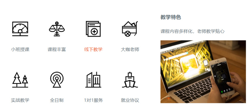 全新次时代3D建模培训班十大排行榜详情一览表