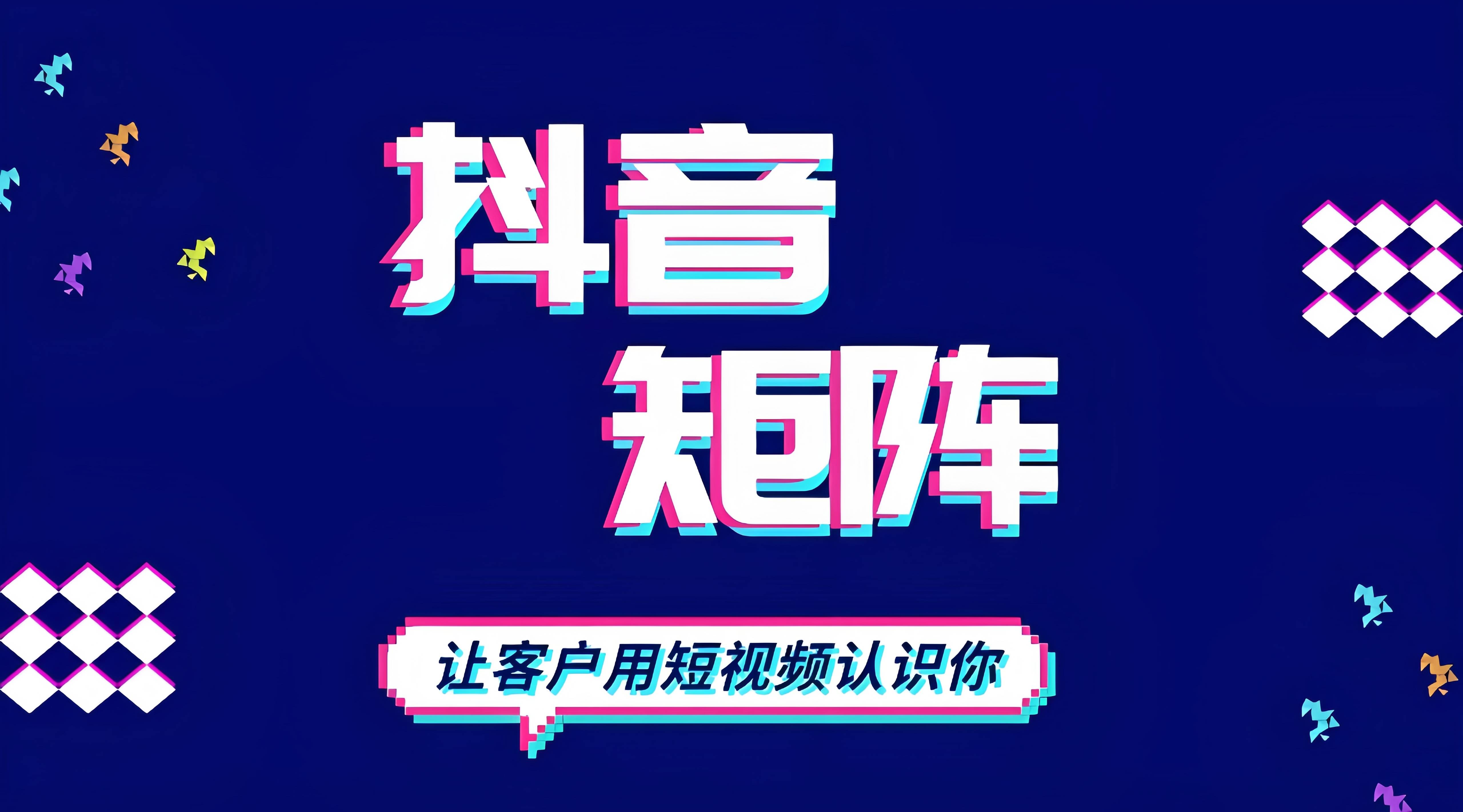 详解2025十大电商运营培训机构排名榜一览