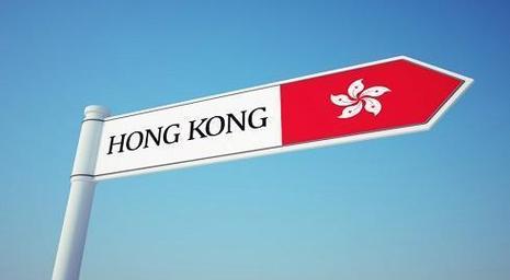 香港留学机构（中介）推荐