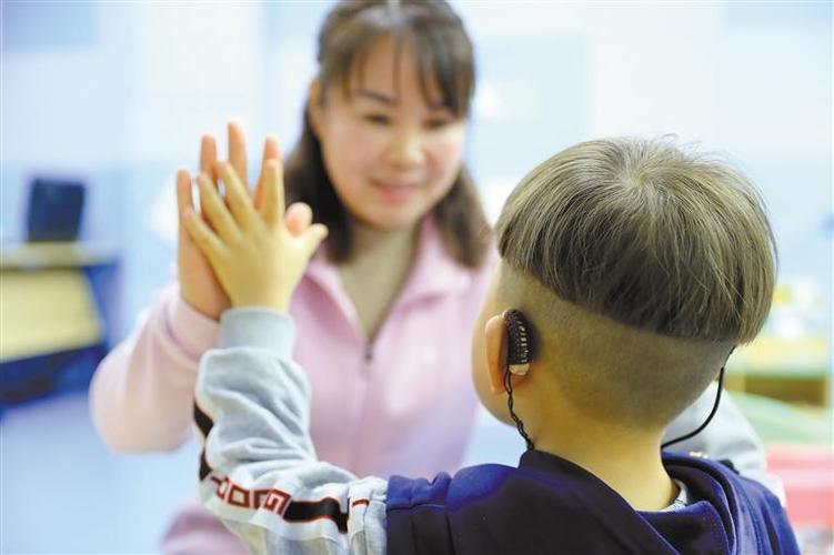 特殊儿童康复训练机构介绍
