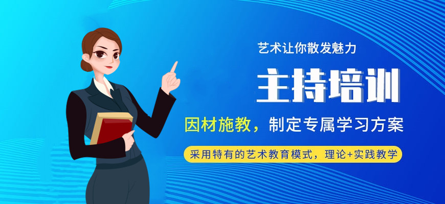 零基础逆袭的三大核心策略
