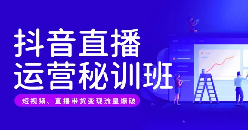 广东广州排名前十的电商运营机构2025名单一览 广东广州排名前十的电商运营机构2025名单一览