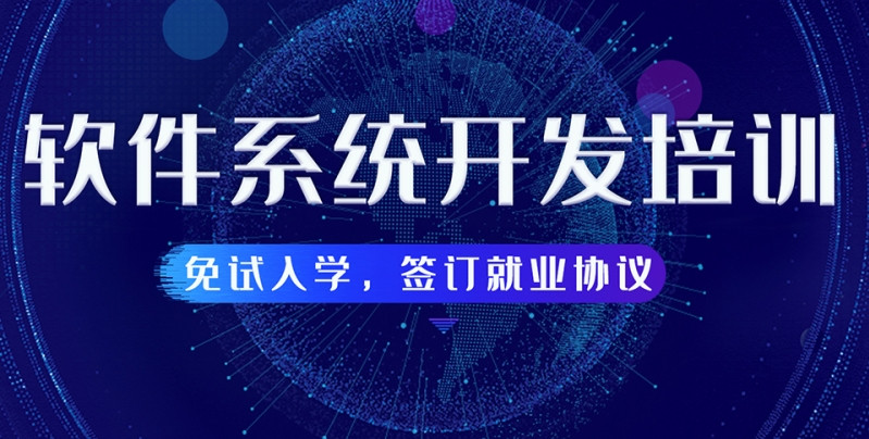 “AI+”课程体系