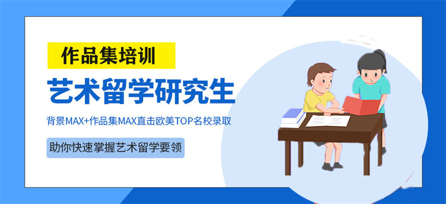 2025年盘点武汉十大留学艺术培训机构排名榜单一览