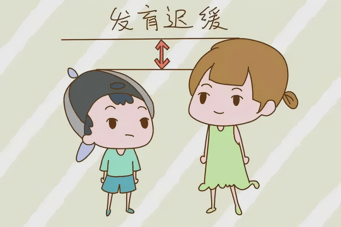 儿童发育迟缓矫正机构