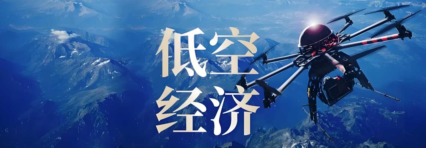 重庆Top排名前十无人机考证培训机构名单大盘点 重庆Top排名前十无人机考证培训机构名单大盘点
