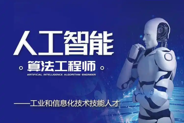 AIGC大模型应用