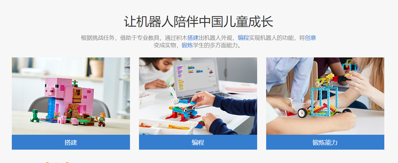 郑州十大少儿启蒙编程培训机构2025榜单推荐