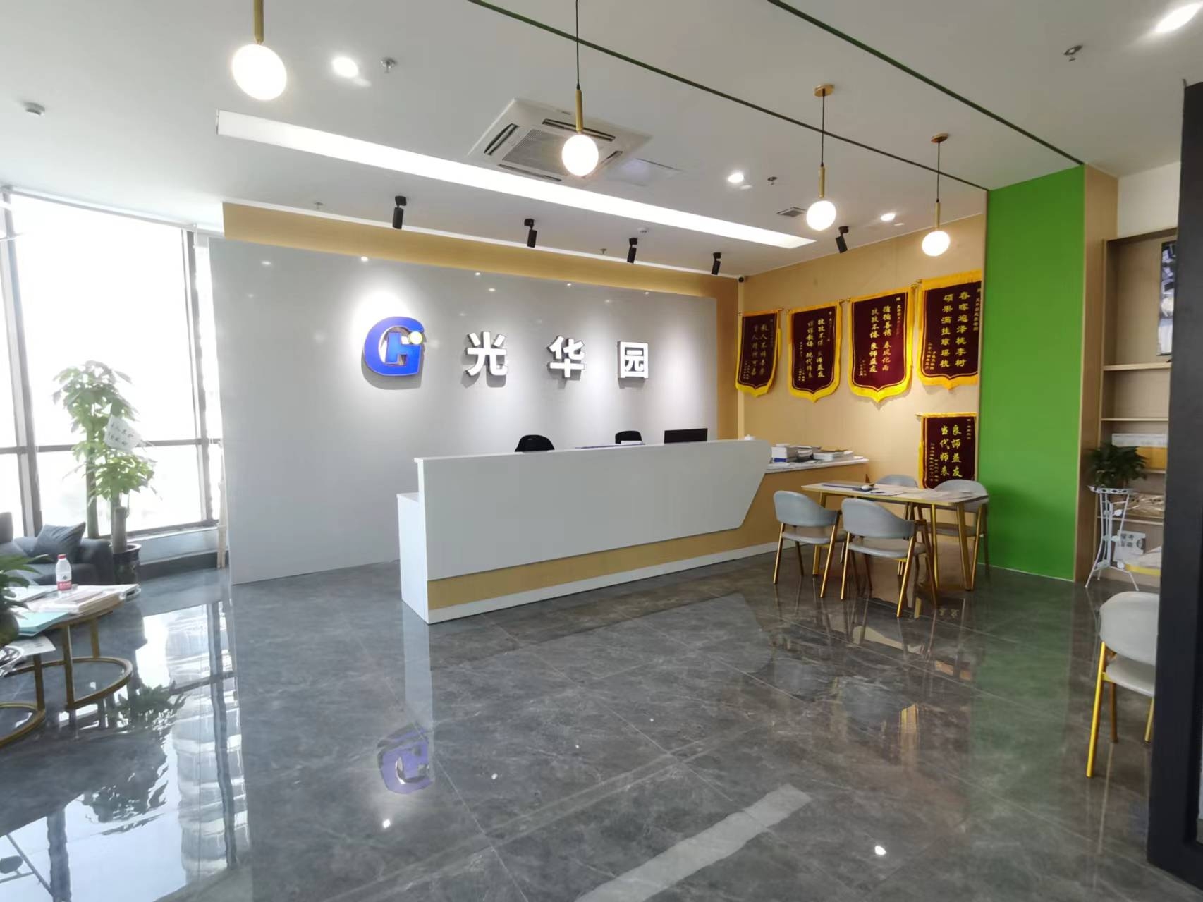 光华园考研辅导机构,山东考研