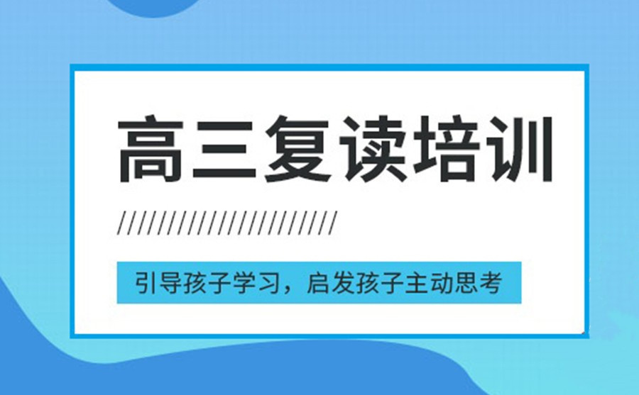 高考英语提分技巧