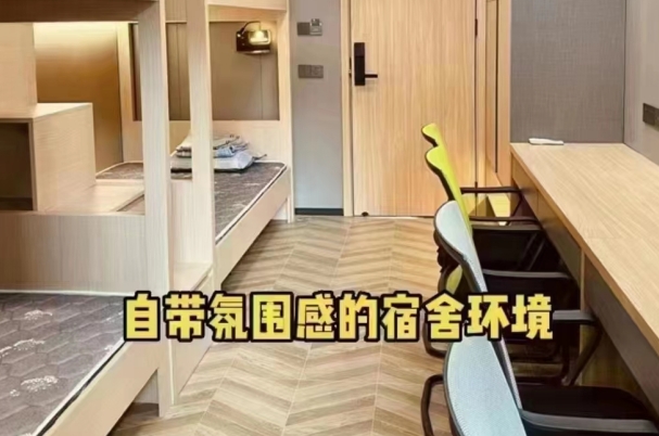 港澳台联考,广州联考学校,华侨联考,联考培训 港澳台联考,广州联考学校,华侨联考,联考培训